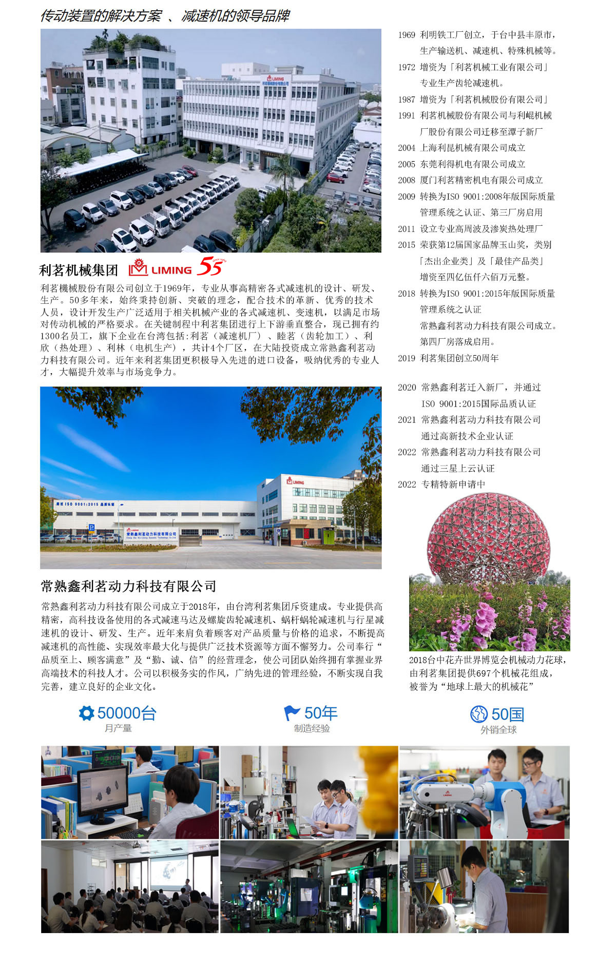 20231012084619091909.jpg 20231012084619091909.jpg