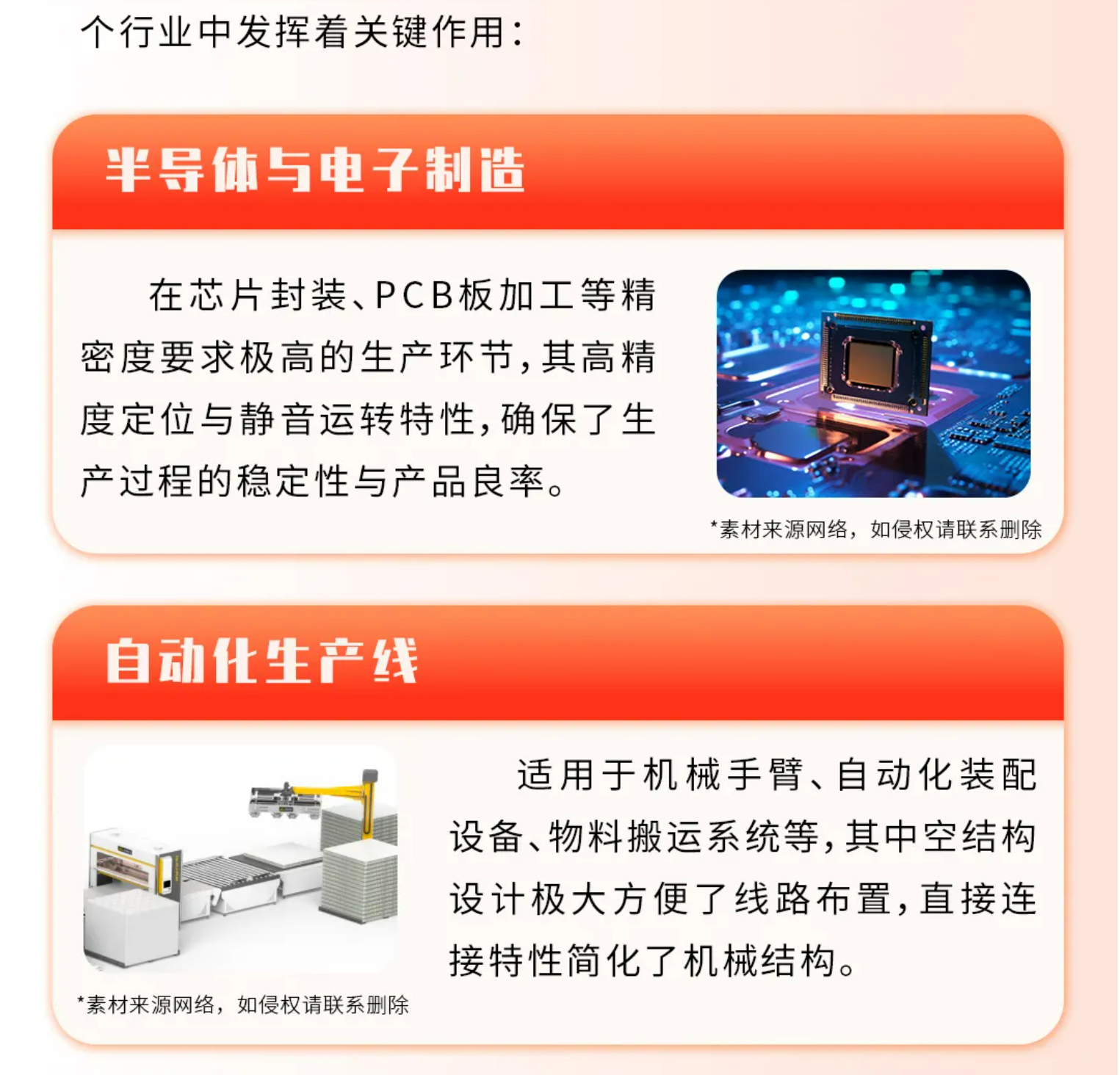 屏幕截图 2026-03-05 114627.png