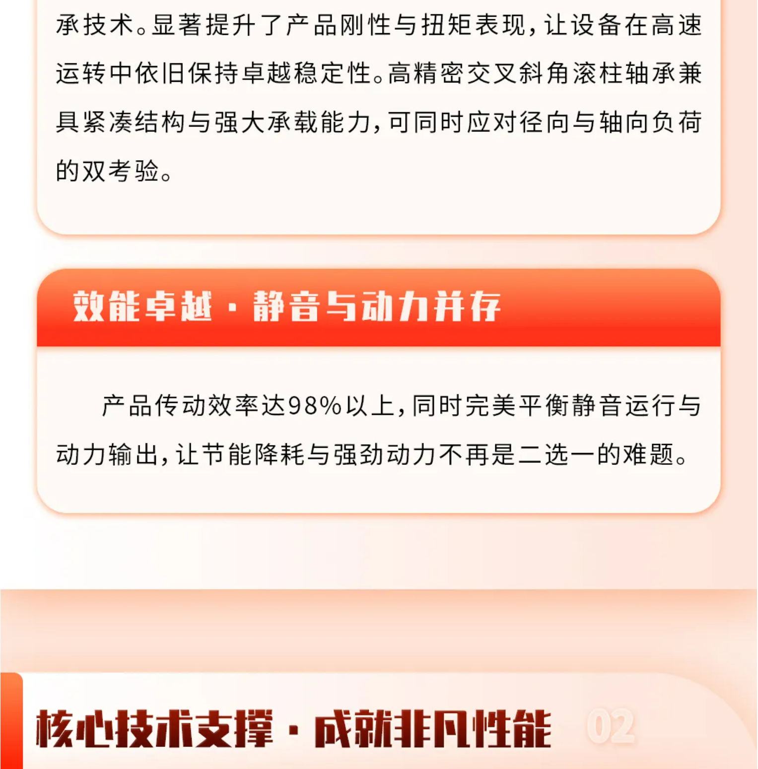 屏幕截图 2026-03-05 114426.png