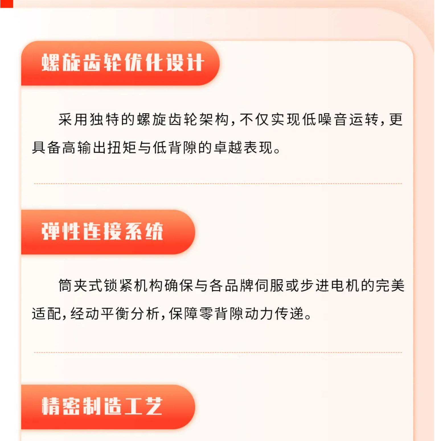 屏幕截图 2026-03-05 114535.png