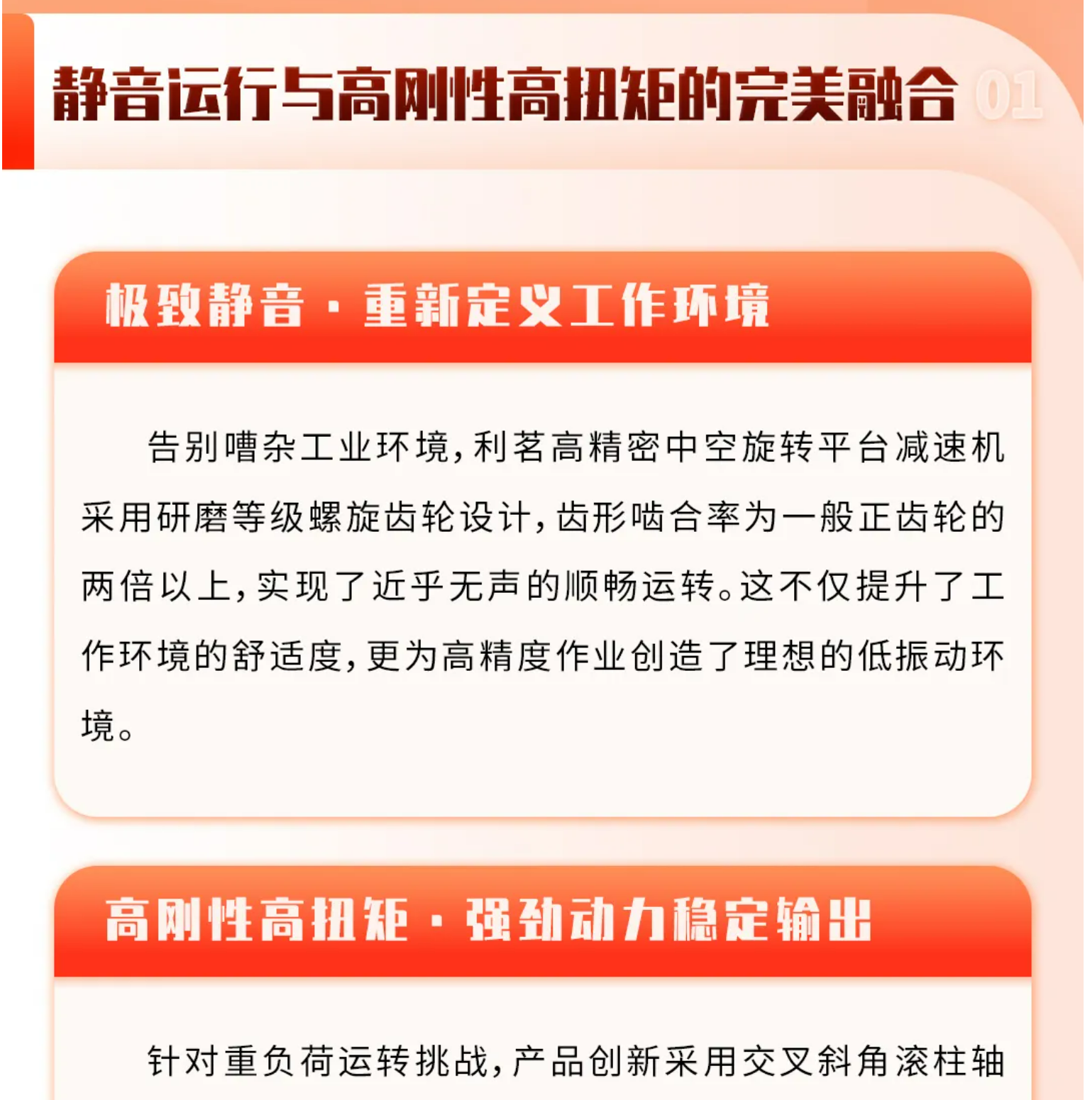 屏幕截图 2026-03-05 114222.png