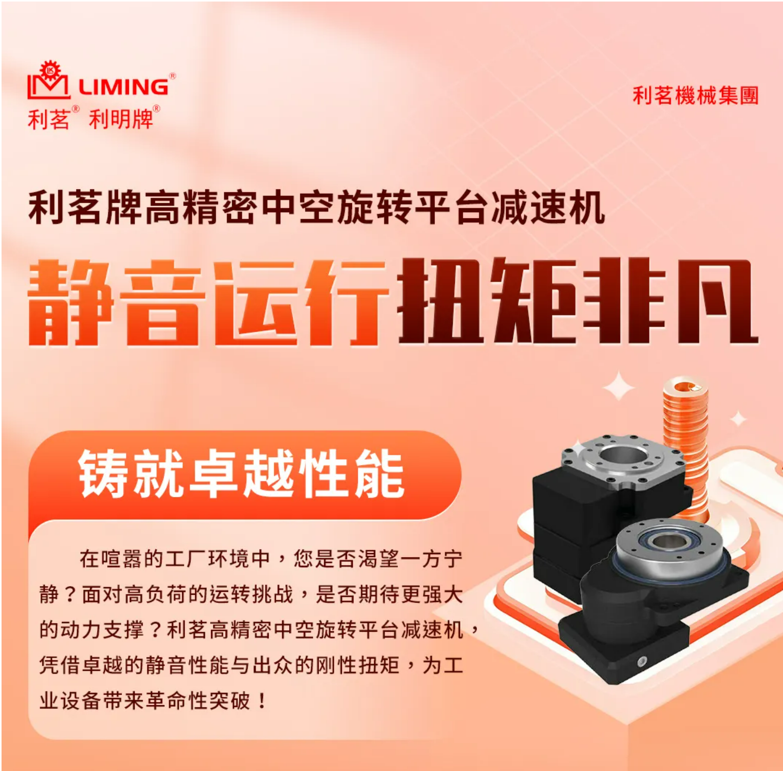 屏幕截图 2026-03-05 114158.png