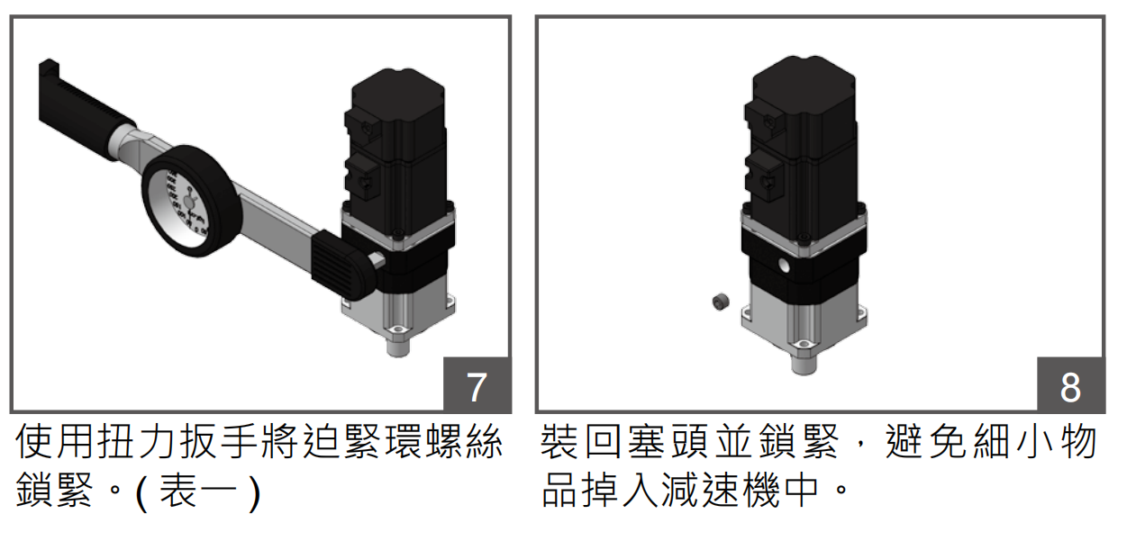 屏幕截图 2026-03-16 162838.png 屏幕截图 2026-03-16 162838.png